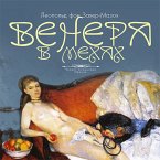 Venera v mekhah (MP3-Download)