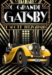 O Grande Gatsby (eBook, ePUB) - Bild 1