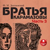 Brat'ya Karamazovy, CHast' 5 i 6 (MP3-Download)