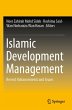 Islamic Development Management - Bild 1