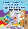 I Love to Go to Daycare (English Hindi... - Bild 1