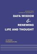Dafa wisdom and renewing life and... - Bild 1