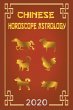 Chinese Horoscope & Astrology 2020 - Bild 1