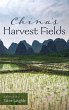China's Harvest Fields - Bild 1