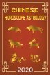 Chinese Horoscope & Astrology 2020 - Bild 1
