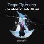 Sourcery (MP3-Download)