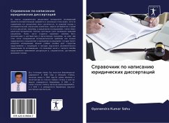 Cover Sprawochnik po napisaniü üridicheskih dissertacij