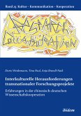 Interkulturelle Herausforderungen transnationaler Forschungsprojekte (eBook, ePUB)