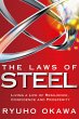 The Laws of Steel (eBook, ePUB) - Bild 1