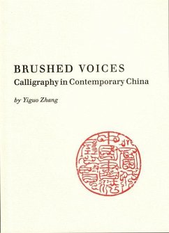 Brushed Voices - Zhang, Yiguo
