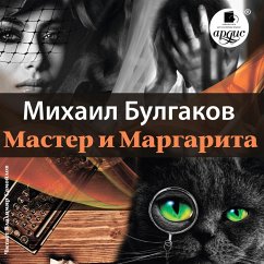 Master i Margarita (MP3-Download) - Bulgakov, Mihail