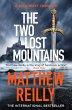 The Two Lost Mountains (eBook, ePUB) - Bild 1