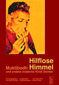 Hilflose Himmel - Kramer, Max; Sarkar, Judhajit; Freese, Heiko