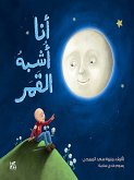I Look Like the Moon Arabic (fixed-layout eBook, ePUB)
