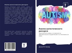 Analiz autisticheskogo diskursa - M. Hamed, Daliq