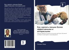 Kak sdelat' lekcii bolee äffektiwnymi i interesnymi - Kadu, Sandip