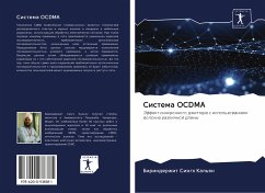 Sistema OCDMA - Kal'qn, Birinderzhit Singh