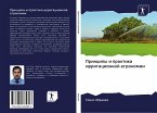 Principy i praktika irrigacionnoj agronomii