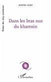 Dans les bras nus du khamsin