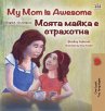 My Mom is Awesome (English Bulgarian... - Bild 1