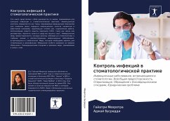 Cover Kontrol' infekcij w stomatologicheskoj praktike