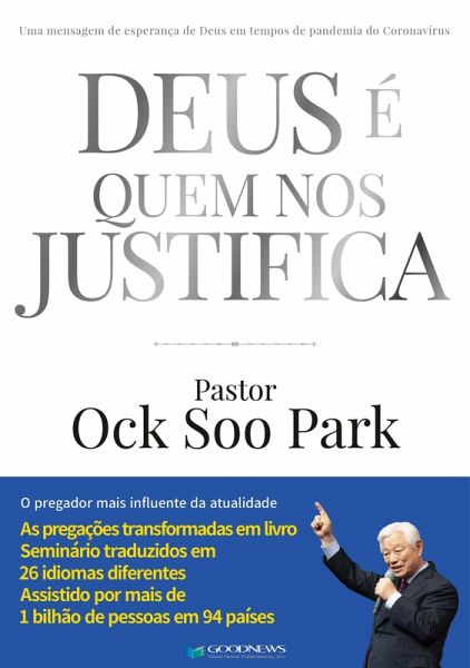Deus é Quem Nos Justifica (eBook, ePUB)