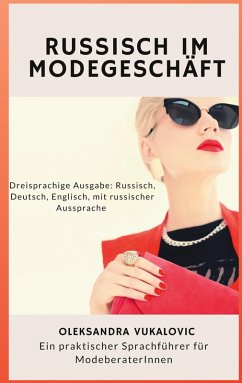 Russisch im Modegeschäft (eBook, ePUB)