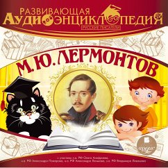 Russkie pisateli: Mihail YUr'evich Lermontov (MP3-Download) - Lukin, Aleksandr