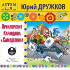Priklyucheniya Karandasha i Samodelkina (MP3-Download)