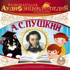Russkie pisateli: Aleksandr Sergeevich Pushkin (MP3-Download) - Lukin, Aleksandr