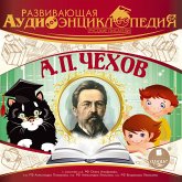 Russkie pisateli: Anton Pavlovich CHekhov (MP3-Download)