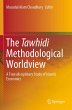 The Tawhidi Methodological Worldview - Bild 1