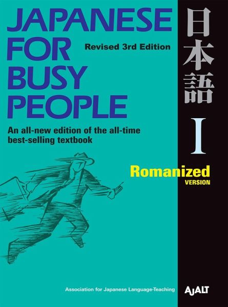 Japanese for Busy People I (eBook, ePUB)
