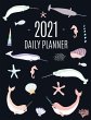 Narwhal Daily Planner 2021 - Bild 1