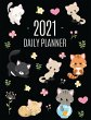 Cats Daily Planner 2021 - Bild 1
