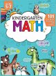 Kindergarten Math Workbook - Bild 1