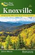 Five-Star Trails: Knoxville - Bild 1