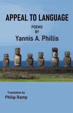 Appeal to Language Poems - Phillis, Yannis