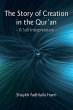 The Story of Creation in the Qur'an - Bild 1