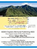 Boeki-Chapters-Memorial-Publishing-#003: Edgar Allan Poe Volume 3