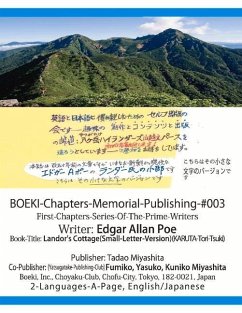 Boeki-Chapters-Memorial-Publishing-#003: Edgar Allan Poe Volume 3 - Miyashita, Tadao