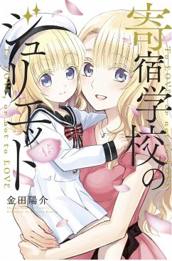 Boarding School Juliet 15 - Kaneda, Yousuke