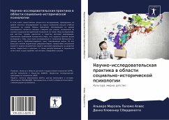 Cover Nauchno-issledowatel'skaq praktika w oblasti social'no-istoricheskoj psihologii