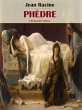 Phèdre (eBook, ePUB) - Bild 1