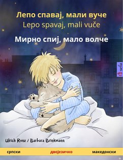 Sleep Tight, Little Wolf (Serbian - Macedonian) (eBook, ePUB) - Renz, Ulrich