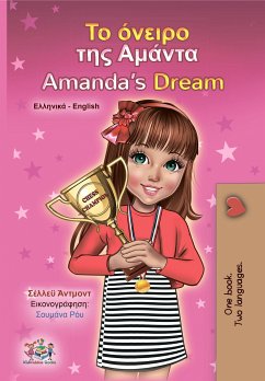 ¿¿ ¿¿e¿¿¿ t¿¿ ¿µ¿¿ta Amanda's Dream (Greek English Bilingual Collection) (eBook, ePUB)