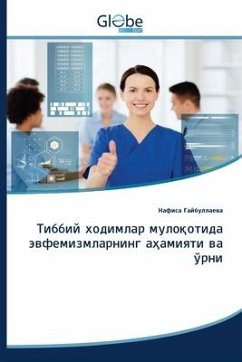 Cover Тиббий ходимлар мулоқотида эвфемизмларн&