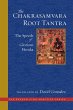 The Chakrasamvara Root Tantra (eBook,... - Bild 1
