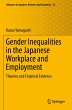 Gender Inequalities in the Japanese... - Bild 1