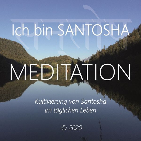 Ich bin Santosha (MP3-Download)